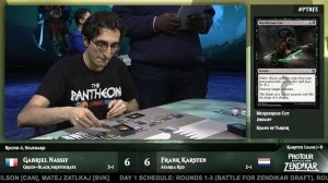 Pro Tour Battle for Zendikar Round 4 (Standard): Gabriel Nassif vs. Frank Karsten