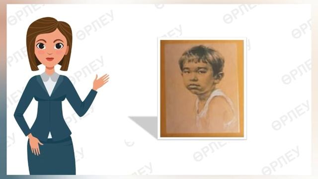 Көркем еңбек 1-сынып смотреть онлайн