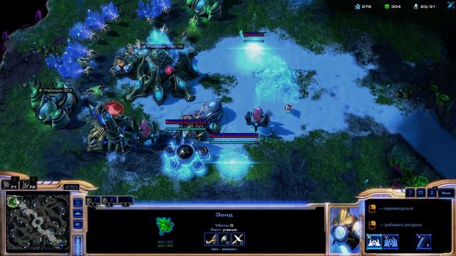 The Binding of Isaac: Afterbirth || Starcraft II || Что-нибудь еще смотреть онлайн