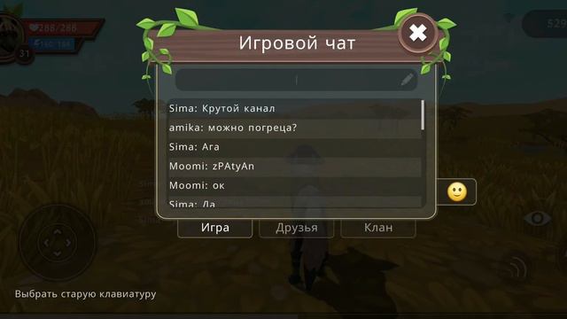 простите камера отключилась места мало обязательно подпишитесь поставьте лайк и поставьте калокончи смотреть онлайн