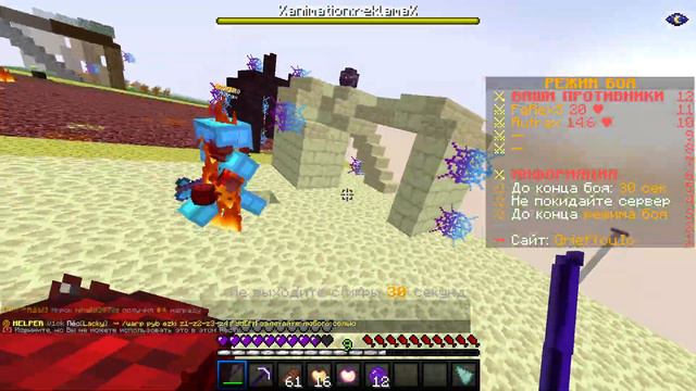 ВОТ ПОЧЕМУ НЕ СТОИТ БЫТЬ ЛУЧНИКОМ смотреть онлайн