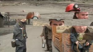 Шахтёрам посвящается.