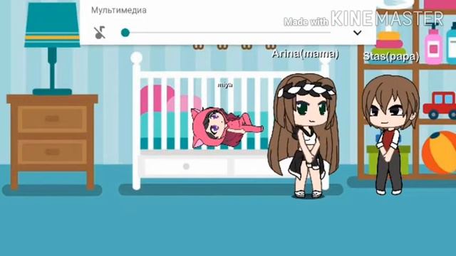 Интересная дочь (1/?) смотреть онлайн