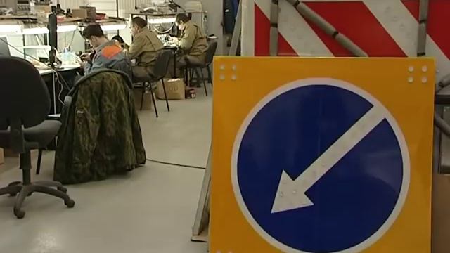 Новые производства в Яхроме смотреть онлайн