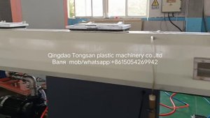 Экструзионная линия по производству канализационных труб из ПВХ