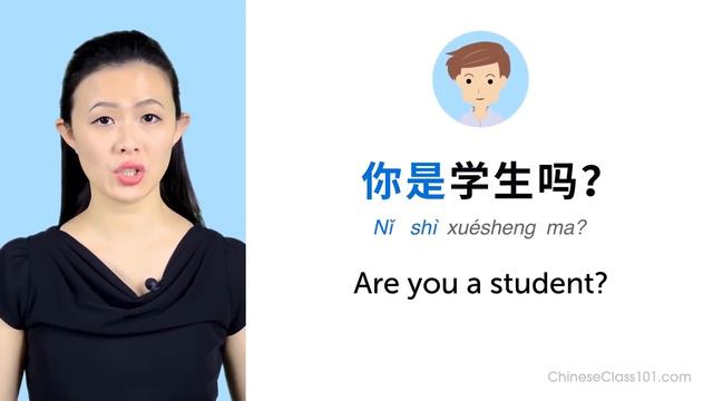 Learn Chinese in 95 Minutes - ALL the Chinese Phrases You Need to Get Started