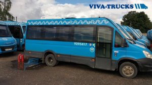 Распродажа автопарка более 750 автомобилей (Iveco VSN, Iveco daily, Mercedec sprinter).