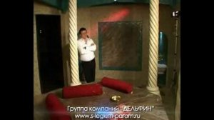 Классический хамам (турецкая баня). Хамам как эстетическое удовольствие. Группа "Дельфин"