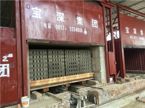 Китай Новый собрать туннельной печи глины кирпичного завода