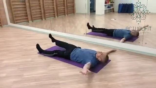 ActualFit - Optimal Spine (Здоровая спина)