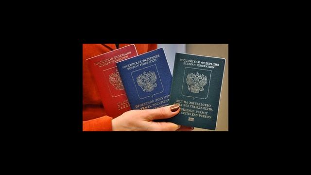 Аннулирование вида на жительство: за что лишают, причины в 2021