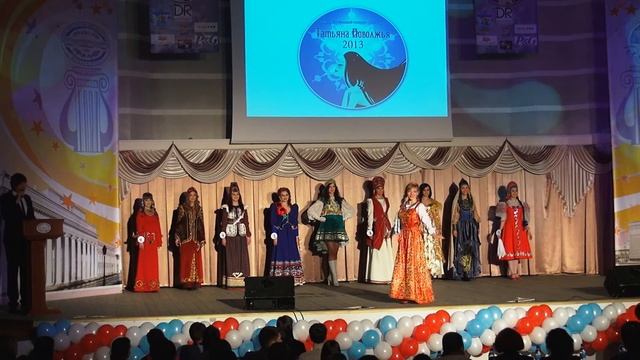 Дефиле в национальных костюмах смотреть онлайн