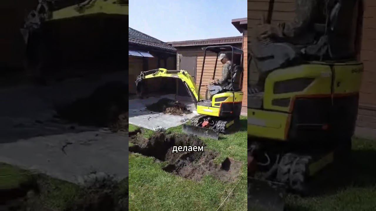 Компактный Boulder EX18 в работе | Спецтехника Boulder #boulder #болдер #экскаватор #стройка