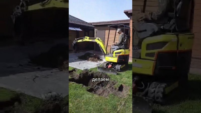 Компактный Boulder EX18 в работе | Спецтехника Boulder #boulder #болдер #экскаватор #стройка