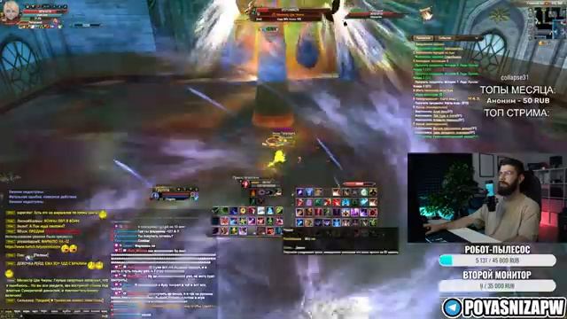 ПВЕ ФАРМИНГ, А ПОТОМ НА БД. comeback.pw / PERFECT WORLD 2023 смотреть онлайн