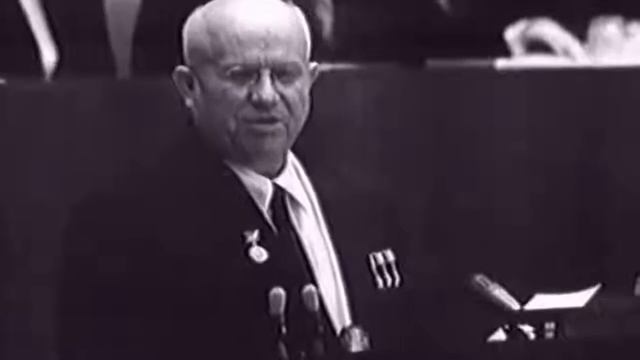 Выступления Хрущева