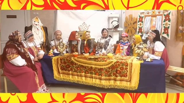 Фолкурок "Масленица" смотреть онлайн