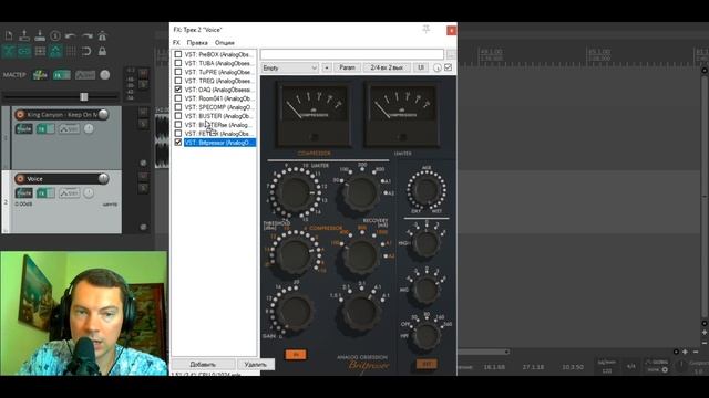 Любимые плагины Analog Obsession (TOP FREE VST)