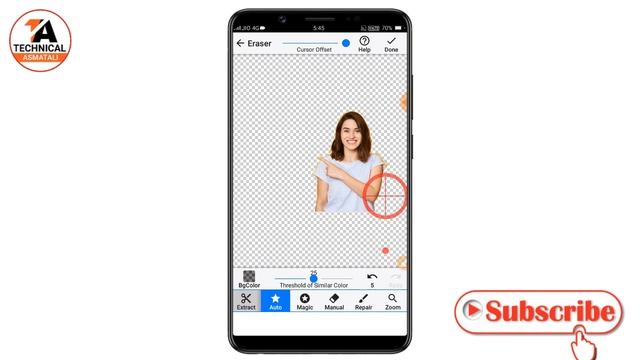 How to Make PNG Photo On Photoshop Png | in HD смотреть онлайн
