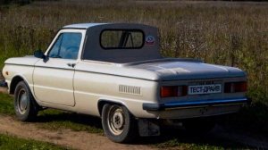 Запорожец Пикап всего за 220 тыс. рублей