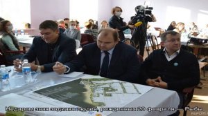 День рождения 20 февраля: какой знак зодиака, характер детей и взрослых, имена