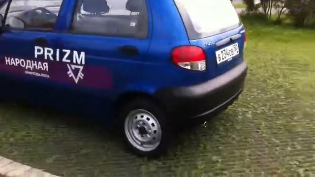 33-автомобиль криптовалюты PRIZM в новой Москве. Синий дэу в234ов50 смотреть онлайн