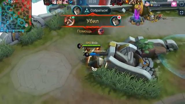 ГЕРОИ КОТОРЫЕ РЕШАЮТ В МАТЧАХ \ Mobile legends \ ИГРАЮТ КЛЮЧЕВУЮ РОЛЬ В ПОБЕДЕ смотреть онлайн