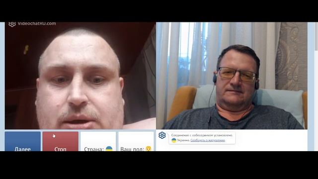 Суверенитет и независимость