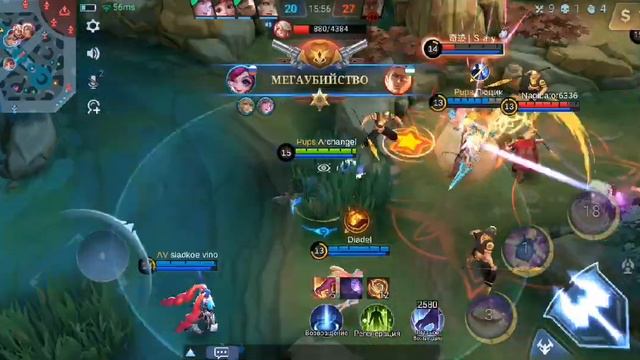 НАНА балуется в лесу смотреть онлайн