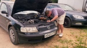 БМВ 7 встреча ММ КАРС, ДЫМИТ МОТОР глубокая химчиска