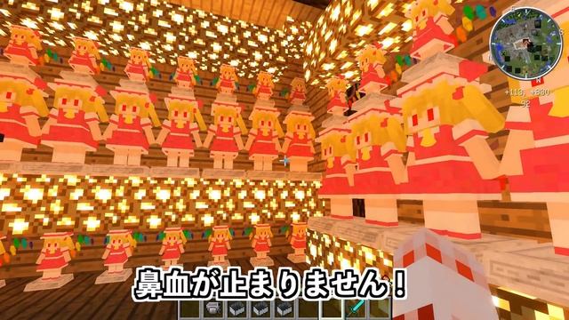 【マイクラ】ハーレムの心得１！妹に愛されるべし！！part7【Touhou Little Maid/ゆっくり実況/マインクラフト/Minecraft/まいくら/東方リトルメイド】 смотреть онлайн