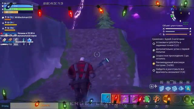 WarFace. Как середина недели? После праздников? смотреть онлайн