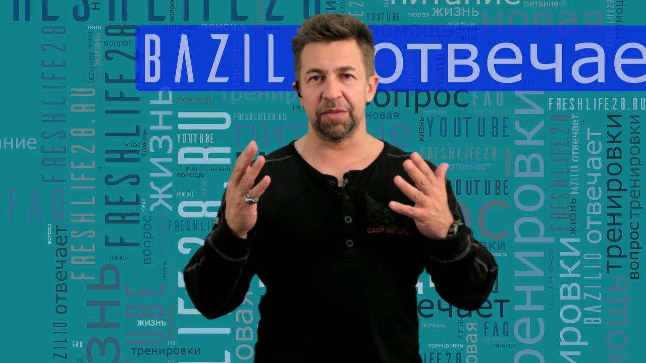 Какой ролик надо записать и что вы хотите знать ?