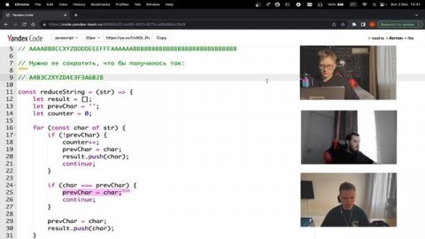 7+ лет опыта во фронтенде | Собеседование frontend #10