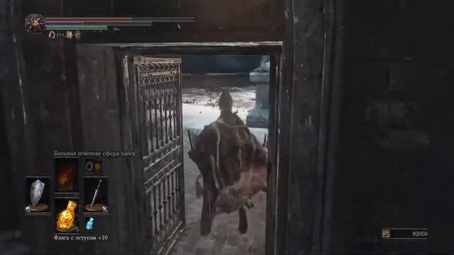 PS5 Dark souls 3 смотреть онлайн