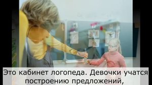 Видео-экскурсия по Елизаветинскому детскому дому!