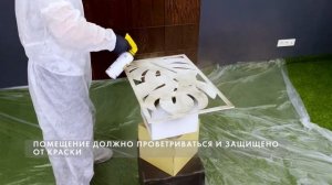 Покрасить панели ПВХ своими руками. Настенный декор, панно