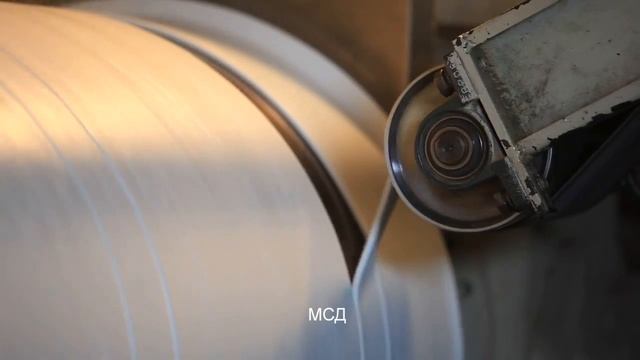 Zhejiang MSD New material Co. Ltd. смотреть онлайн