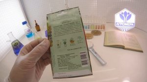 Перец сладкий Морозко. Поиск