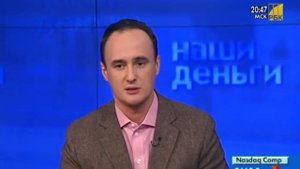 Максим Орловский ржет со Степана Демуры 2