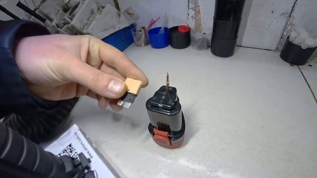 Автоматический предохранитель (многоразовый предохранитель)