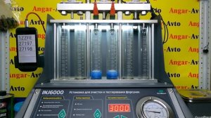 Проверка форсунок на стенде Toyota Wish ZNE10G, 1ZZFE