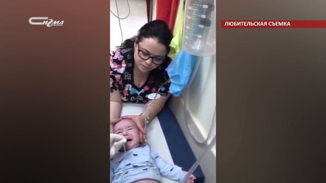 Укол, который спасает жизнь смотреть онлайн