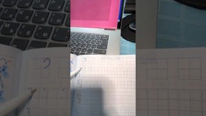 Пишем цифры красиво