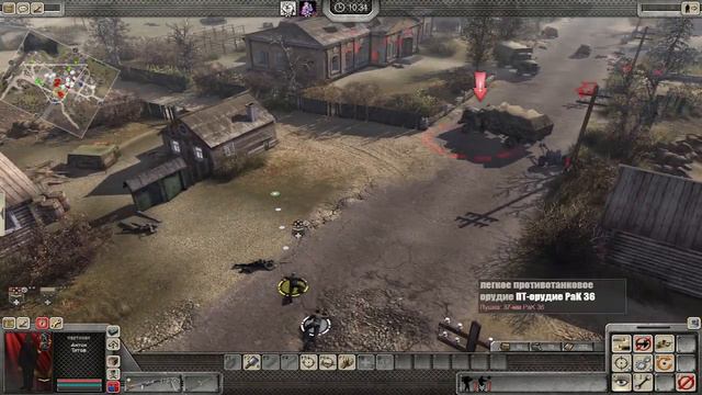 Запись стрима по миссии "Военнопленные" | Men of war: Assault squad 2 смотреть онлайн