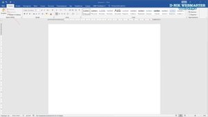Калькулятор Word – выполняем вычисления в Word