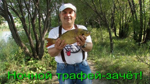 Ловля на фидер карпа и карася,обзор водоёма"Клёвое место"Омск смотреть онлайн