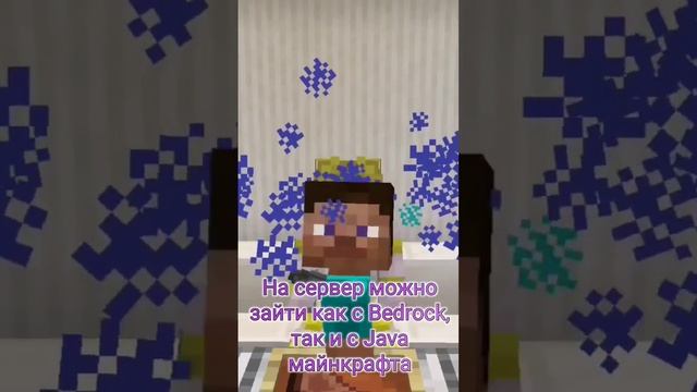 Сервер по JOJO для майнкрафт. Айпи в комментариях