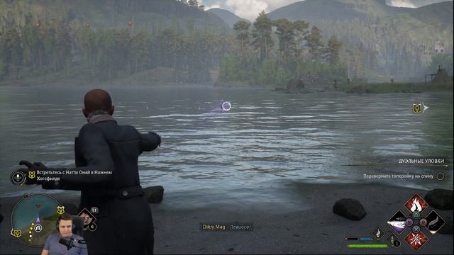 Прохождение Hogwarts Legacy #6 смотреть онлайн