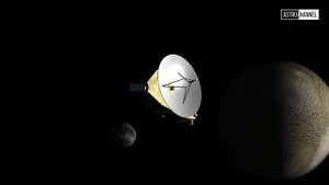 Станция «Новые горизонты» приблизилась к Плутону (новости)